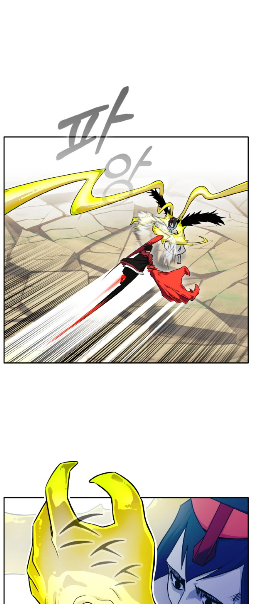 Counter Cube Chapter 88 33